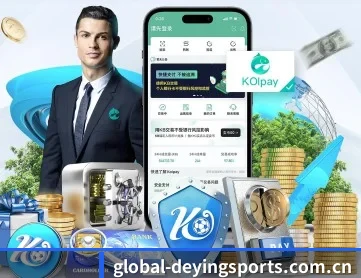 德赢体育 APP（VW Sports）